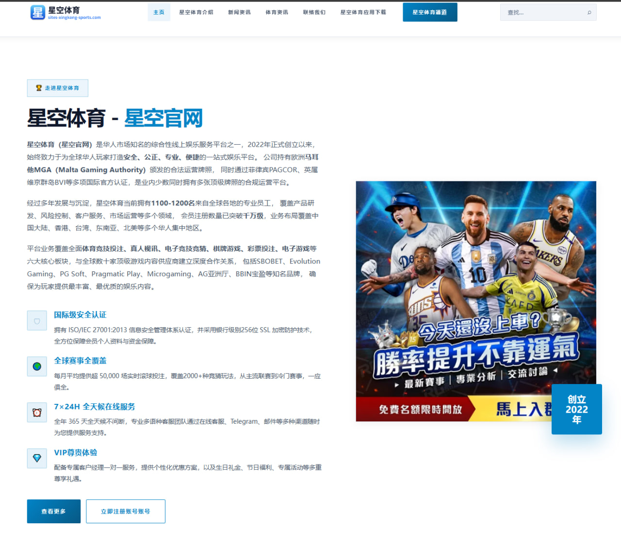 覃海洋短池世界杯连续出发反应提升夺金希望持续升温